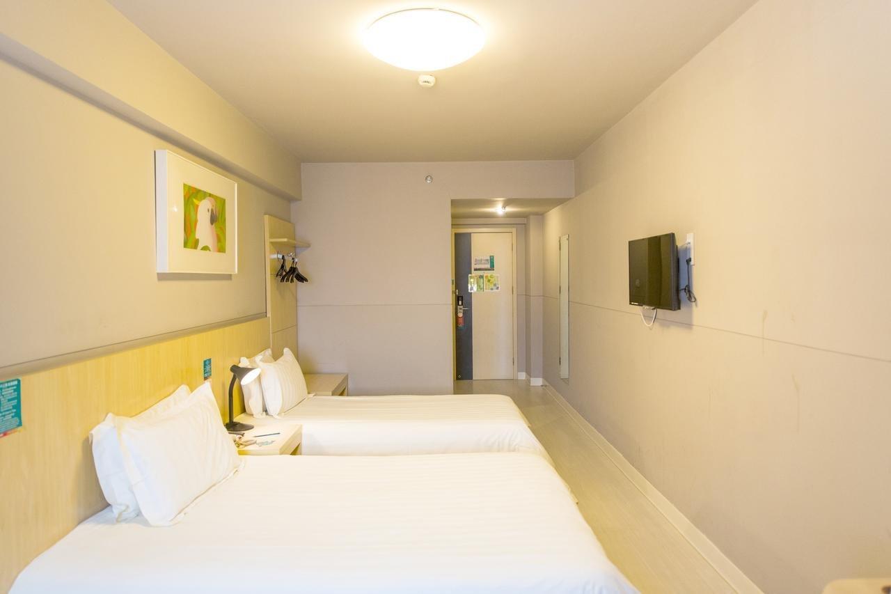Jingjiang Inn South Pudong Road Tangqiao Shanghai Extérieur photo