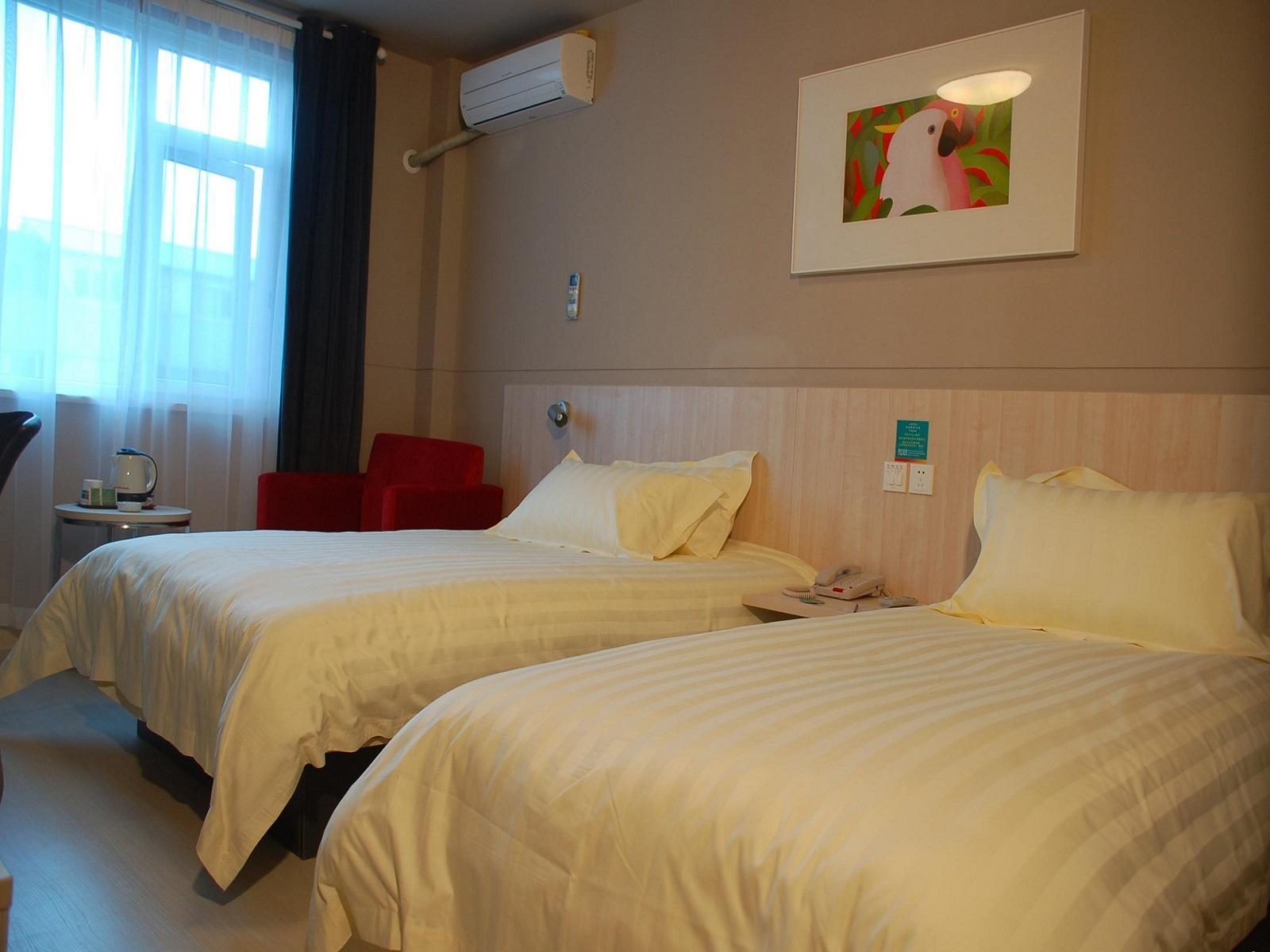 Jingjiang Inn South Pudong Road Tangqiao Shanghai Extérieur photo
