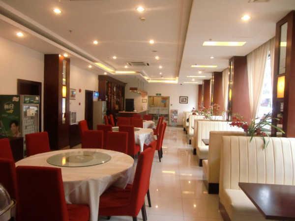 Jingjiang Inn South Pudong Road Tangqiao Shanghai Extérieur photo
