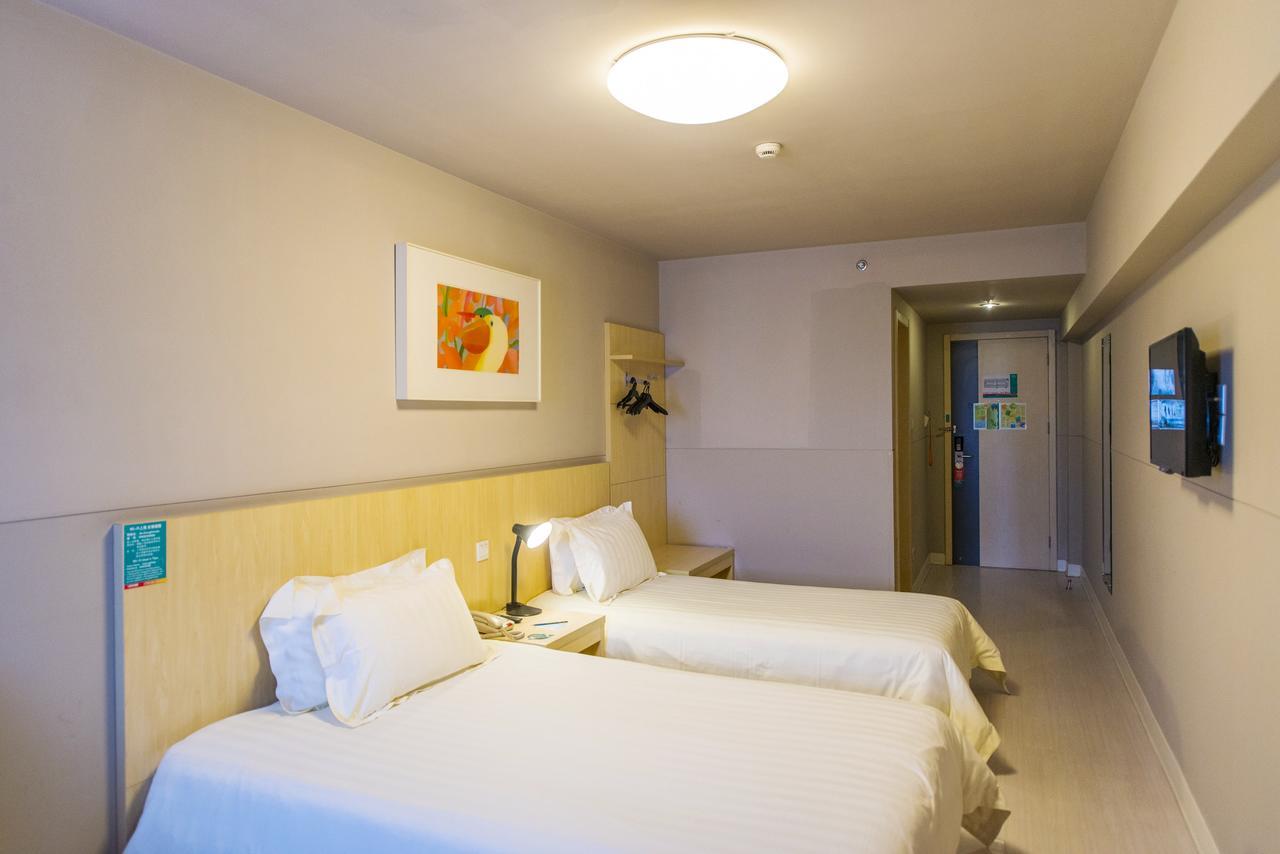 Jingjiang Inn South Pudong Road Tangqiao Shanghai Extérieur photo