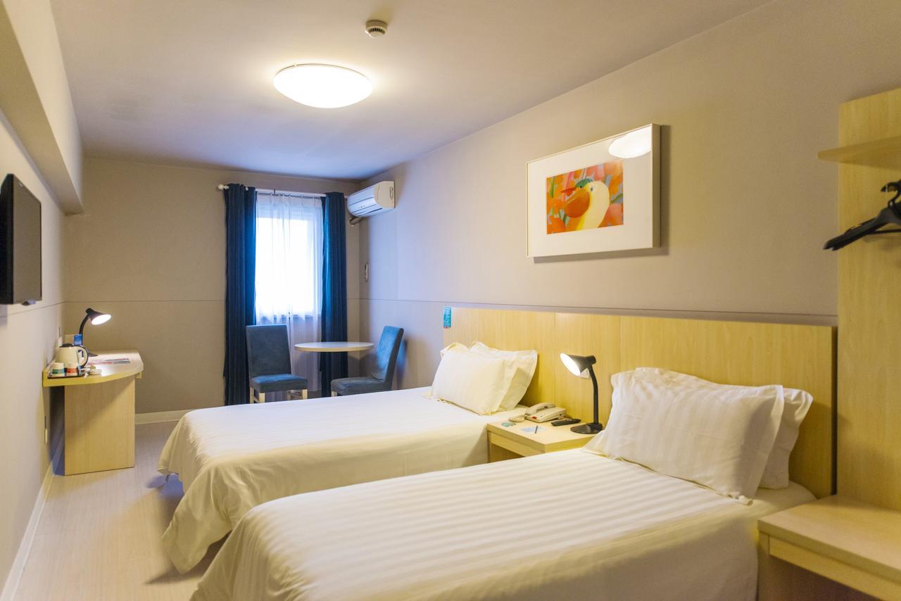Jingjiang Inn South Pudong Road Tangqiao Shanghai Extérieur photo