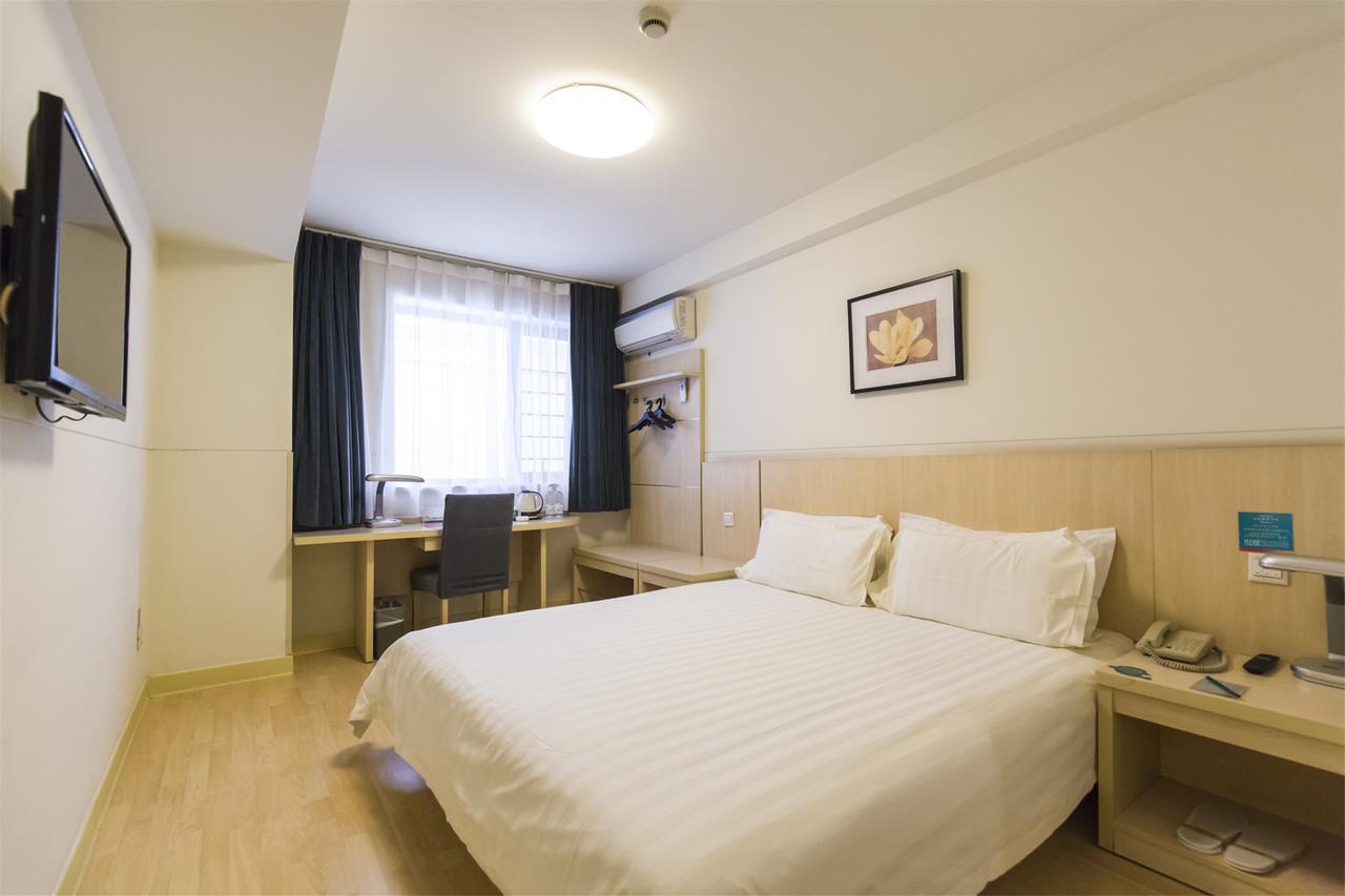 Jingjiang Inn South Pudong Road Tangqiao Shanghai Extérieur photo