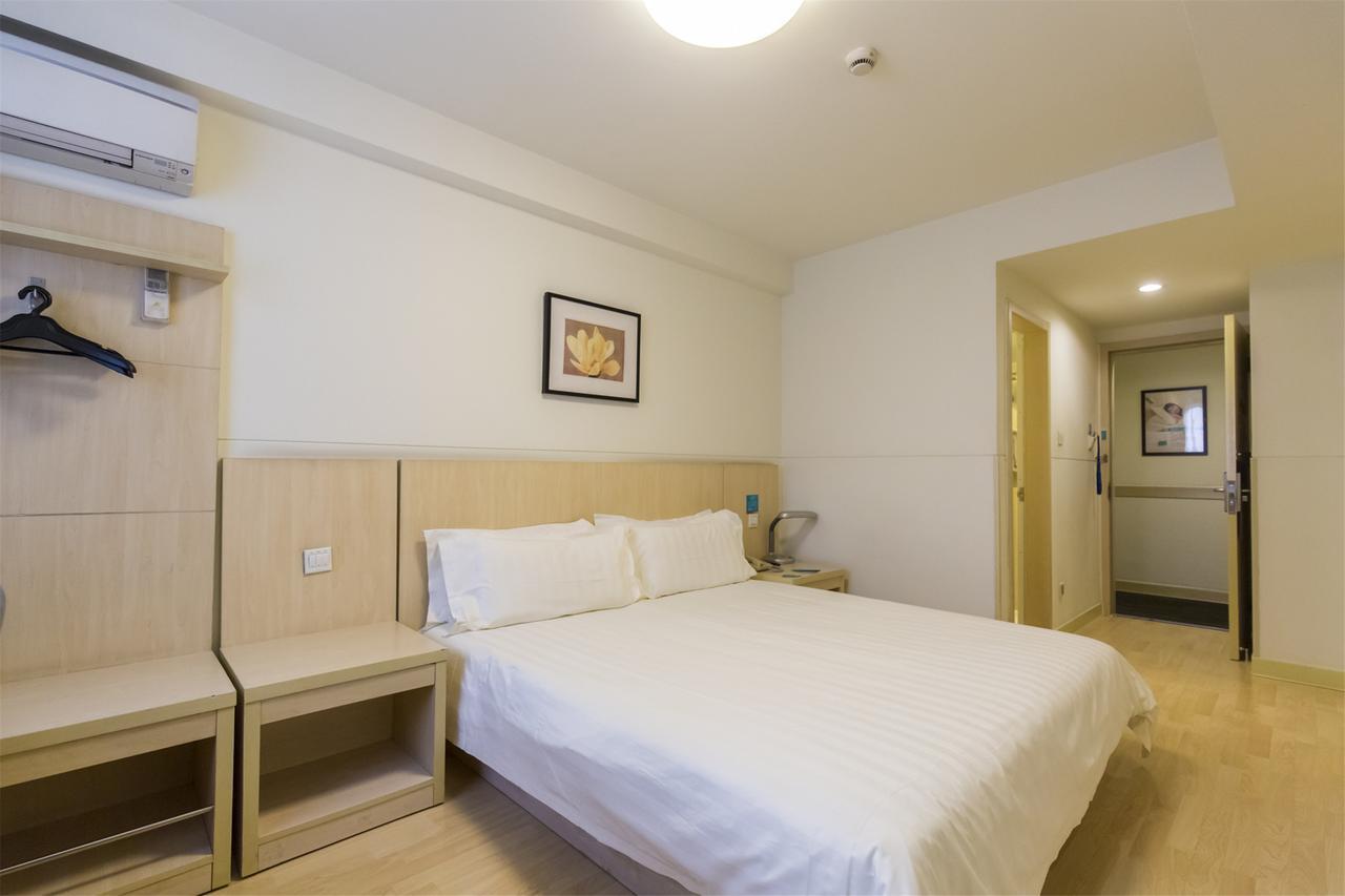 Jingjiang Inn South Pudong Road Tangqiao Shanghai Extérieur photo