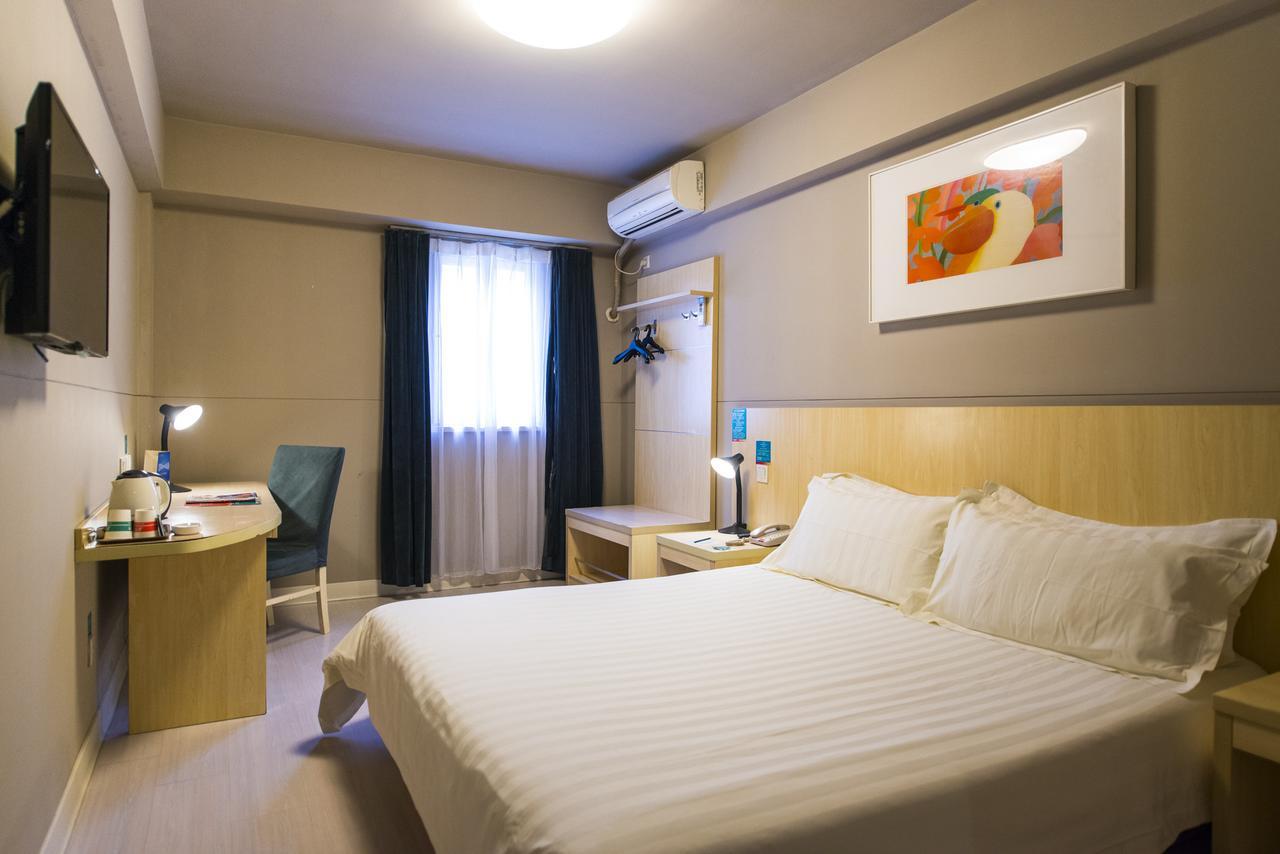 Jingjiang Inn South Pudong Road Tangqiao Shanghai Extérieur photo